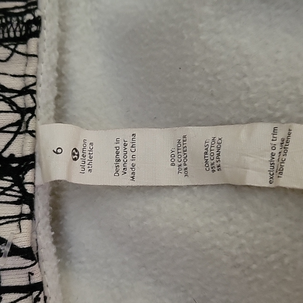 Lululemon  scuba